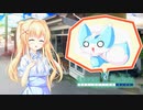【Summer Pockets】お〇ぱいは肩書きです。#48【REFLECTION BLUE】