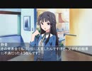 訳アリPとアイドルたち セカンドシーズン16話