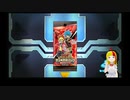 【遊戯王ラッシュデュエル最強バトルロイヤル！！】家庭用ゲームでもガチャの沼に沈む＃６