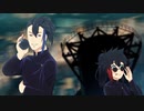 【欲音ルコ♂】廻廻奇譚【UTAUカバー】