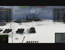 【World of Tanks】Leopard 1　超低カロリーボイロ実況1