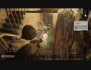 Night of the Dead #6「弾もなくなっちまった。次の襲撃に耐えられないかも」