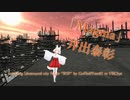 [ビートセイバー] Magma (井出泰彰 featuring [destroyed city Night “WIP“ by GoFluffYaself] in VRChat)