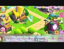 【My Little Pony Magic Princess #057】New Limited Time Event - I Dream of Breezies