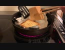 一人暮らし｜8月の食事の記録｜その3