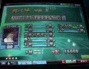 MJ4 東プロへの道 21　【大迷惑MJ 128】
