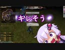 ゆかりさんの戦争日記９ページ目