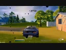 mongraal ソロ キャッシュカップ ハイライト
