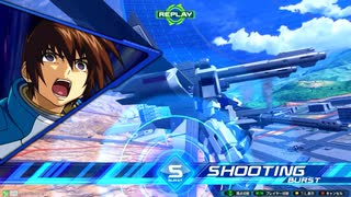 【クロブ】ストライクガンダム視点8【EXVS2XB】
