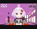 ホモと見る引退済みVtuber