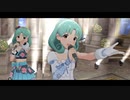 【ミリシタＭＶ】餞の鳥 まつり姫ソロ＆ユニットver