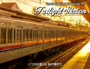 【TILT(AquesTone)】オリジナル曲：Twilight Station 【告知あり】