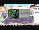 simai シショー  MASTER Lv.10+(再録)