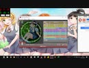 シショー EXPERT Lv.8