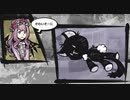 かわいそーに【新すばらしきこのせかい】#23