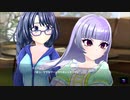 【アイ・アム・マジカミ】 第1部 第3章 ランブリングワンダラー Part.03