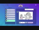 Discordの仲間達と本気でGartic Phoneしてみた
