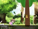 ショウタ君vsﾂｸﾂｸﾖｰﾐ ５日目【10秒動画祭】