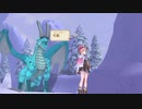 アーランドの錬金術師 ロロナのアトリエ DX 実況プレイ Part78