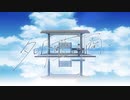 夕明藍隔つ  歌ってみた ver.優音♪