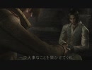 【バイオ４】話の通じる人間とショットガンは安心を生む【PART2】