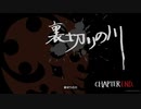【新すばらしきこのせかい｜実況#38】WEEK3/DAY6-FINAL DAY