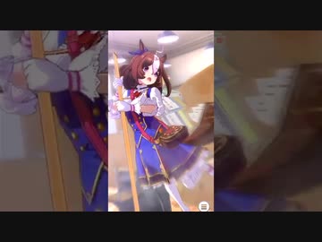 ド、ドドドドドトウマン