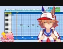 「Lucky Comes True!」をパワプロ応援歌で合いの手してみた