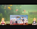 屋外金魚水槽を背景に雑談的な動画