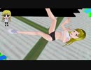 【VR】ぬっこがリングフィットアドベンチャーをプレイ！ その24 中編