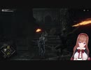 奴隷兵と見る優しく諭してくれるちえりちゃん