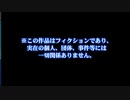 身内用アイマス甲子園リセマラ10回