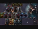 【Gwent】救済のグウェント紀行＃2【ゆっくり実況】