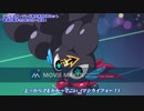 マジカパーティでアイマパーフェクトヒューマン