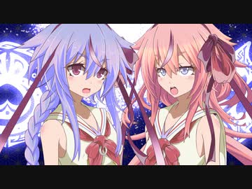 あかりの長き夜と幸せ １８話『不変』【VOICEROID劇場】