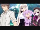 あかりの長き夜と幸せ １９話PartA『追悔』【VOICEROID劇場】