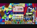 [ポップン] Lv48 スーパー戦湯ババンバーン EX
