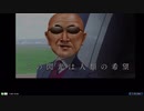 これが糞か.....  mp4