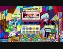 [ポップン] Lv47 LIKE A VAMPIRE EX