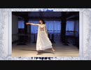 【広東語】ギラギラ  耀眼 踊ってみた  Ado