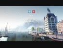 [BF5] 頑張り屋の奮闘記 [PS4]