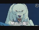 アニメのセリフを集めてかるたを作ろう【だ行】