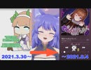【.LIVE】ルルン・ルルリカ　フリート集