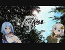 【10秒動画祭】ありふれた夏の日常