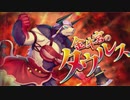 【オトギフロンティア】桜の迷宮深層制覇の道　2021年8月版 part.1【プレイ動画】