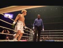 Floyd Mayweather  (VS)  Tenshin Nasukawa