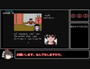 孔雀王RTA～3：05：43～＃02