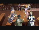 鉄血のプリンセスコネクト　第八話　