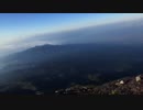 富士山 part2
