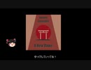 [Kenshi]オードリーは次の日も生きたい[Part.01]